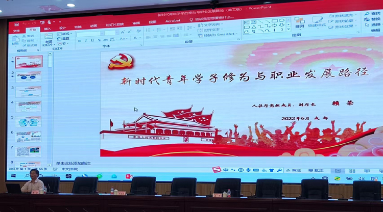 微信图片_20220627222709.jpg 微信图片_20220627222709.jpg