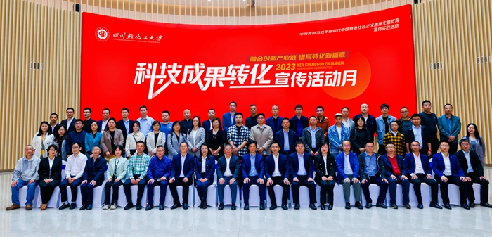 微信图片_20230511095137.jpg 微信图片_20230511095137.jpg