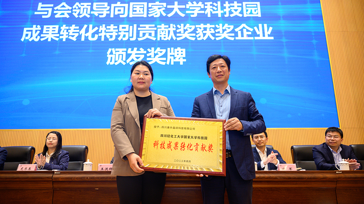 YAM_0585.jpg YAM_0585.jpg