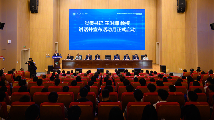 YAM_0608.jpg YAM_0608.jpg