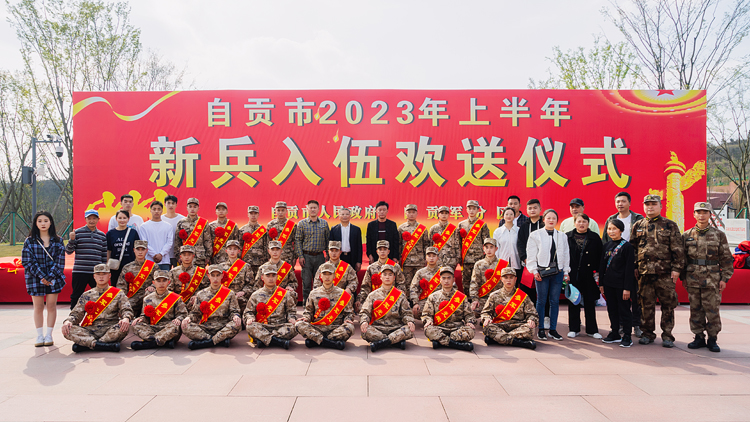 DSC05921.jpg DSC05921.jpg