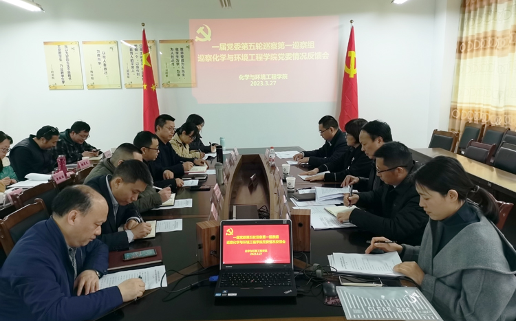 反馈会1.jpg 反馈会1.jpg
