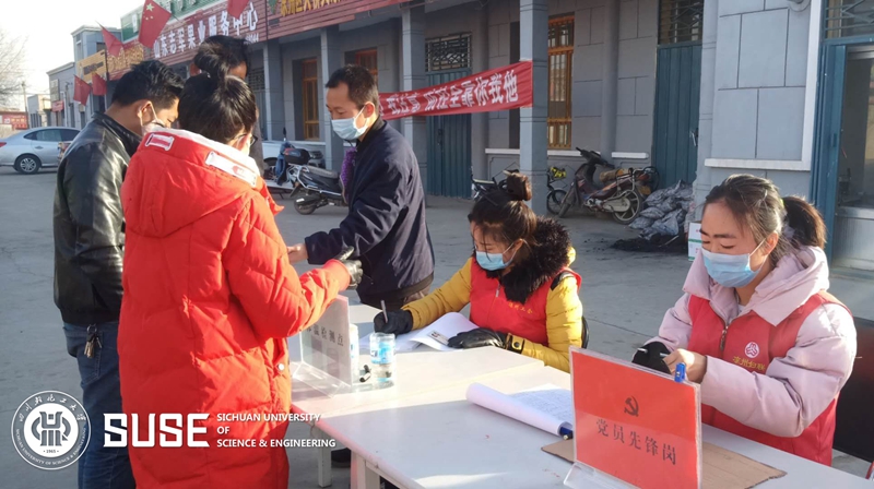 微信图片_20200222131958.jpg