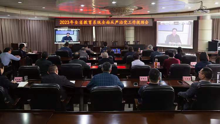 微信图片_20230322101121.jpg 微信图片_20230322101121.jpg