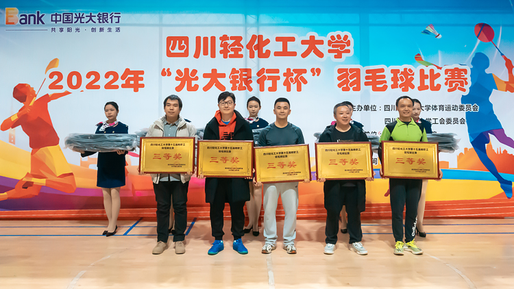 DSC08787.jpg DSC08787.jpg