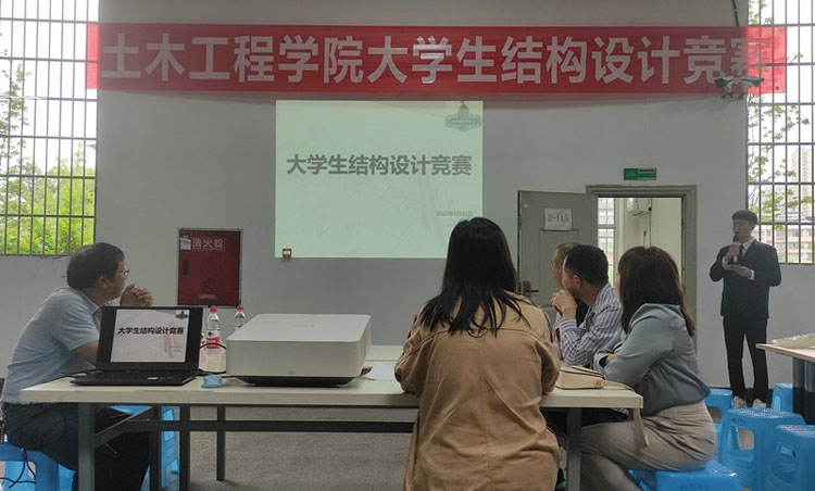 土木工程学院建筑爱好者协会举办大学生结构设计竞赛1.jpg