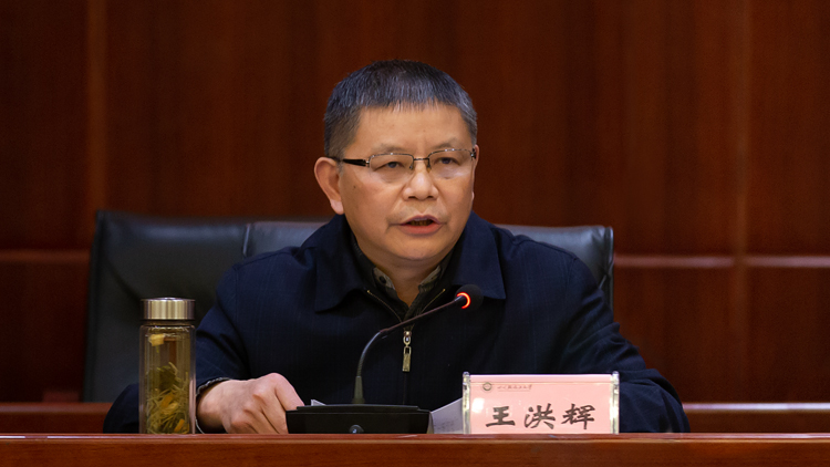 微信图片_20210310170135.jpg 微信图片_20210310170135.jpg