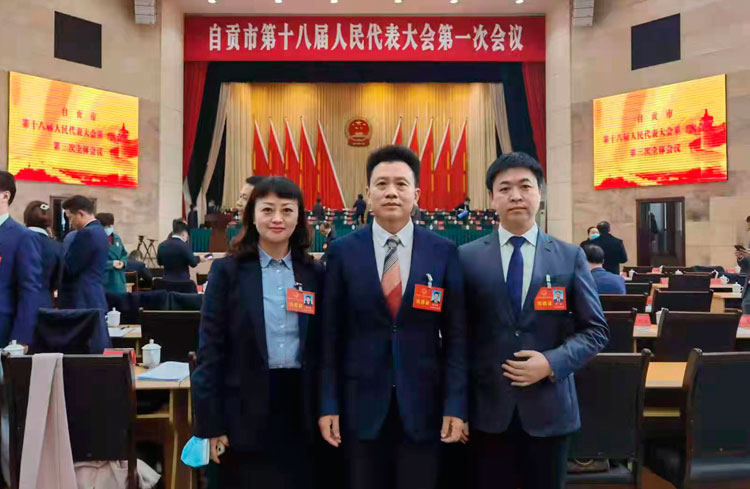 微信图片_20211221154648.jpg 微信图片_20211221154648.jpg