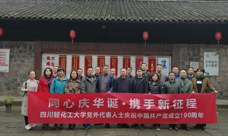 微信图片_20210310221936.jpg 微信图片_20210310221936.jpg