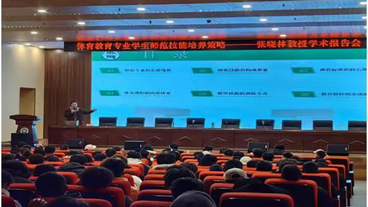 QQ图片20231221111258.jpg QQ图片20231221111258.jpg