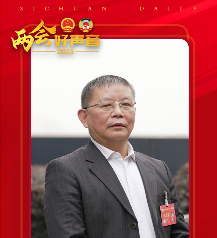 微信图片_20230113180633.png 微信图片_20230113180633.png