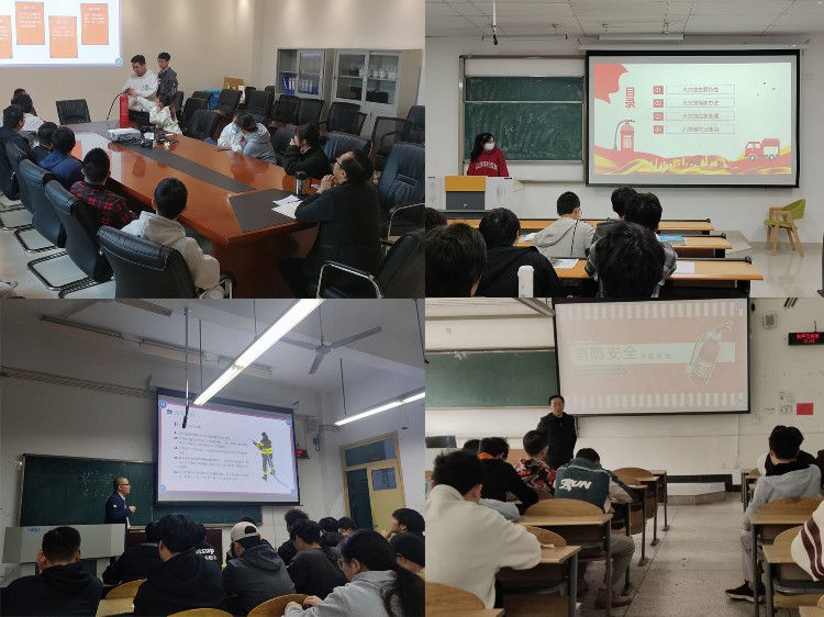 材料学院开展消防安全月宣传教育活动zz.jpg